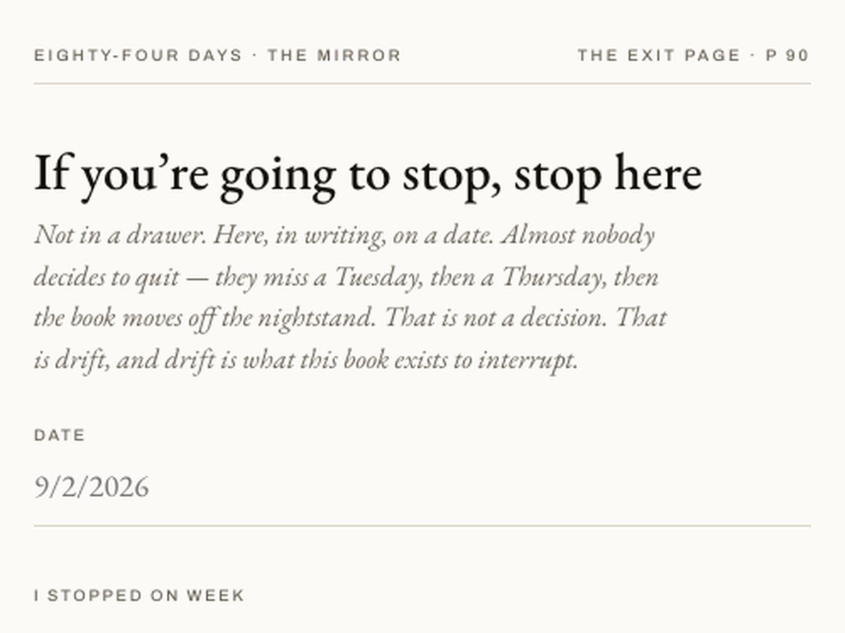 The exit page of the interactive edition: if you're going to stop, stop here — a date, four lines, a signature